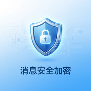 旺旺商聊官网 - 旺旺商聊技术创新历程说明