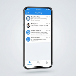 旺旺商聊官网 - 旺旺商聊客服在线状态管理方法